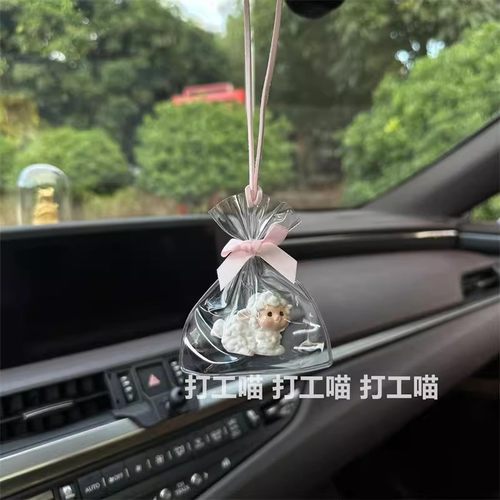 蔚来nomi汽车挂件es6/et5t/es8车载后视镜装饰品车内挂饰创意吊坠