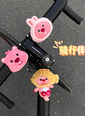 适用于捷安特atx660自行车装饰玩偶xtc800/820/800plus公路山地车