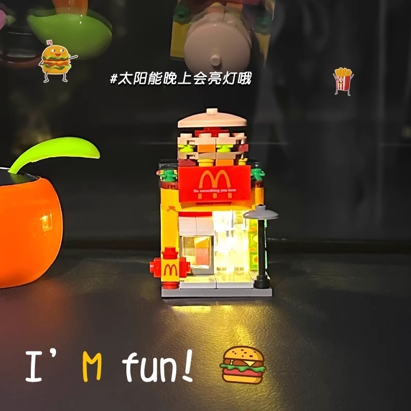 智界S7车载太阳能摆件R7汽车内中控台发光小夜灯积木有趣装饰品