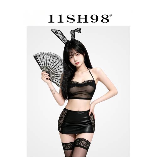 11SH98性感纯欲蕾丝透视吊带包臀女黑色气质睡裙套装情调睡衣qqny