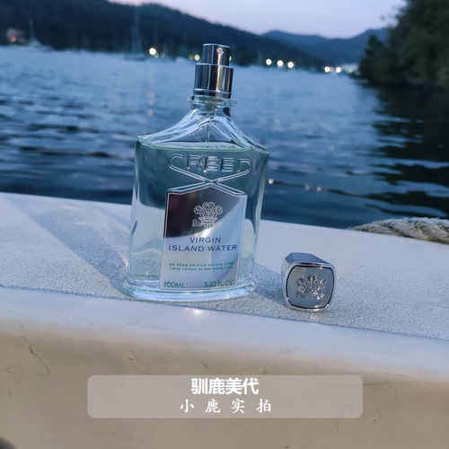Creed信仰银色山泉香水小样