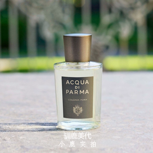 克罗尼亚光之玫瑰木兰未央橡木晨光藏红拂晓馥桂墙影浮光香水小样