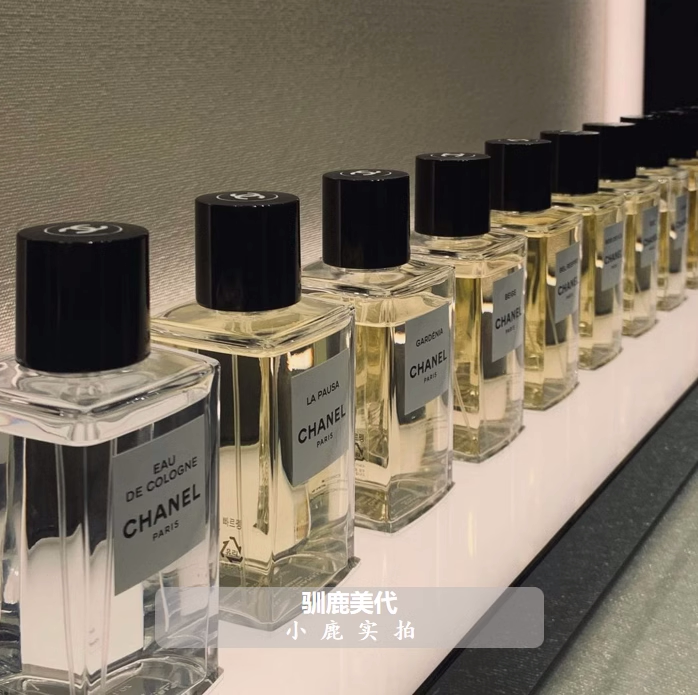 1957梧桐影木栀子花岛屿森林香水