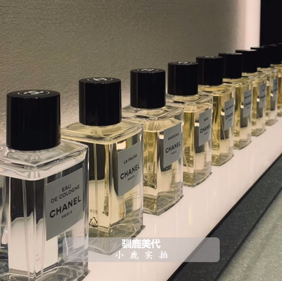 1957梧桐影木栀子花岛屿森林彗星22号18号清新古龙水1932香水小样