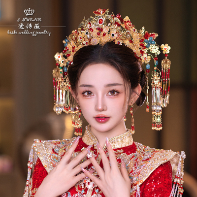 爱诗薇发饰套装水晶复古中式新娘