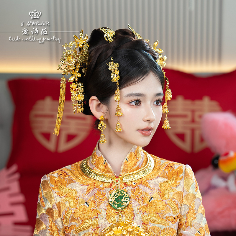 爱诗薇中式婚礼金色古风华丽大气喜字花朵龙凤褂古典礼服旗袍配饰