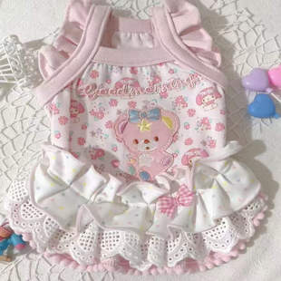 甜美可爱吊带宠物狗狗猫咪马尔济斯法斗比熊小狗春夏小型犬衣服