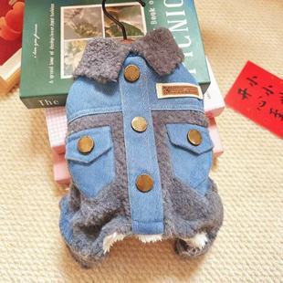 泰迪衣服狗狗棉衣厚款 加绒猫咪加厚比熊秋冬保暖小型牛仔宠物四脚