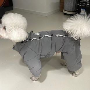 狗狗衣服秋冬装 四脚背部开扣棉衣简约帅气小型犬泰迪宠物2024 厚款