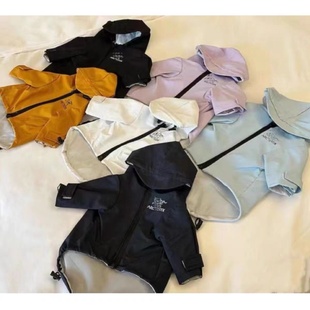 帅气狗狗衣服连帽冲锋衣秋冬宠物外套潮牌泰迪比熊柴犬雪纳瑞衣服