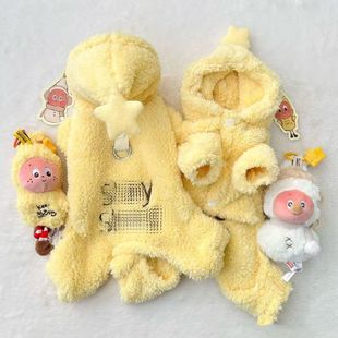 宠物衣服狗狗连帽加绒加厚保暖圣诞猫咪衣服秋冬新款 中小型犬居家