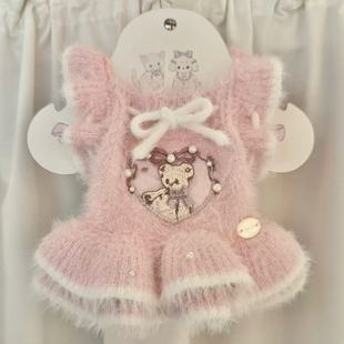 秋冬新品 吊带猫咪小狗约克夏比熊马尔济斯衣 宠物针织貂绒可爱飞袖