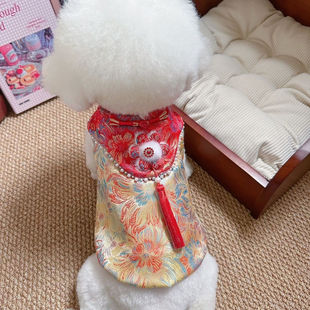 红汉服 加厚保暖宠物衣服泰迪比熊过中式 新年喜庆衣服狗狗唐装 冬季