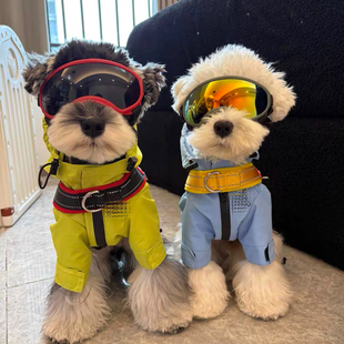 狗狗衣服防水冲锋衣雪纳瑞比熊泰迪柴犬西高地宠物服饰雨衣