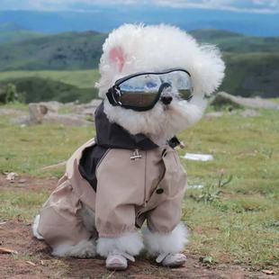 四脚户外冲锋衣防水秋冬雨衣雪纳瑞博美泰迪比熊衣服小型防脏