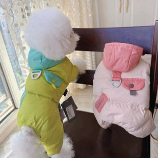 牵引新款宠物衣服秋冬泰迪比熊棉衣小狗狗四脚小型保暖棉服网红
