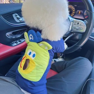 宠物秋冬加绒马甲四脚裤 宠物法斗衣服泰迪柯基比熊马尔济斯加厚