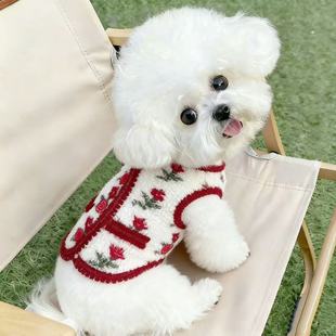 过年喜庆秋冬新款 马甲泰迪比熊狗狗猫咪加绒外套 双面毛绒加厚开衫
