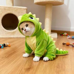 狗狗衣服秋冬牵引恐龙可爱法兰绒保暖变身加厚猫咪衣泰迪宠物四脚