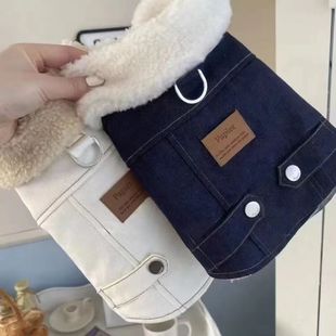 牵引加厚新款 狗狗小型棉衣宠物衣服羊羔绒熊博美宠物狗牛仔