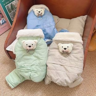 宠物冬季 棉衣小熊四腿加绒可爱狗狗衣服可牵引扣泰迪比熊