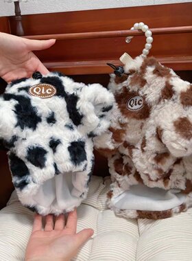 狗狗奶牛加厚毛绒雪纳瑞冬季宠物泰迪猫咪比熊皮草保暖外套衣服