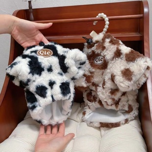 狗狗奶牛加厚毛绒雪纳瑞冬季 宠物泰迪猫咪比熊皮草保暖外套衣服