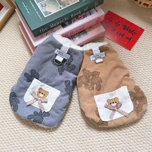 狗狗秋冬衣服宠物棉衣马甲牵引泰迪比熊博美雪纳瑞熊猫咪小型