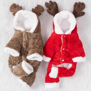 网红小狗狗秋冬装 幼犬小型犬宠物猫衣服 加厚衣服泰迪四脚衣变身装