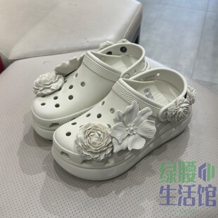 Crocs/卡骆驰国内代购花束花簇泡芙厚底洞洞鞋女沙滩凉拖鞋211448