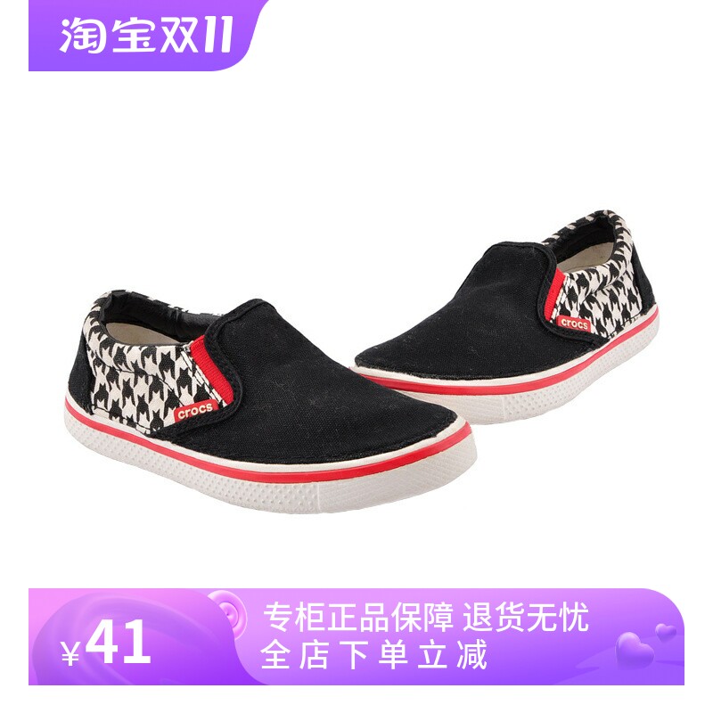 Crocs/卡骆驰国内代购春夏犬牙纹小皓翔儿童帆布休闲平底鞋12663