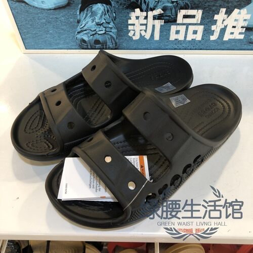 Crocs/卡骆驰凉拖鞋夏季沙滩鞋