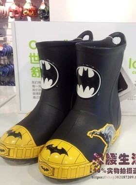 Crocs/卡骆驰国内代购儿童童鞋 蝙蝠侠卡通防卫兵小雨靴203517