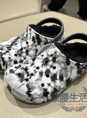 Crocs/卡骆驰国内专柜正品代购男女贝雅印花暖棉洞洞凉拖鞋205975