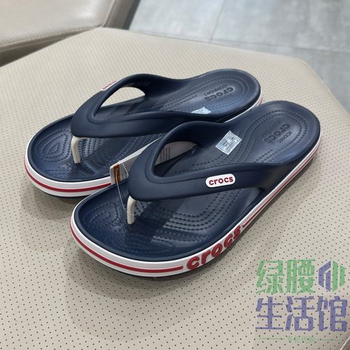 Crocs卡骆驰贝雅防滑人字拖