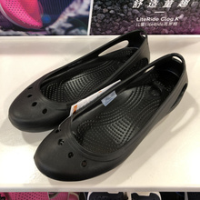 Crocs/卡骆驰国内代购女单鞋卡笛夏季镂空时尚百搭平底凉鞋11215