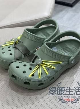 Crocs/卡骆驰国内代购户外中性男女款夏季苔藓绿沙滩洞洞鞋210393
