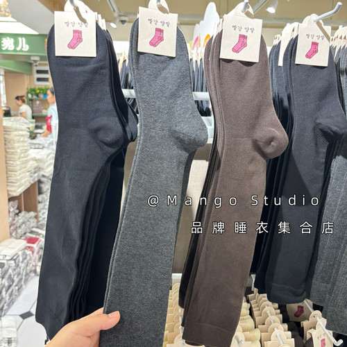 秋冬棉质微压瘦腿小腿袜女