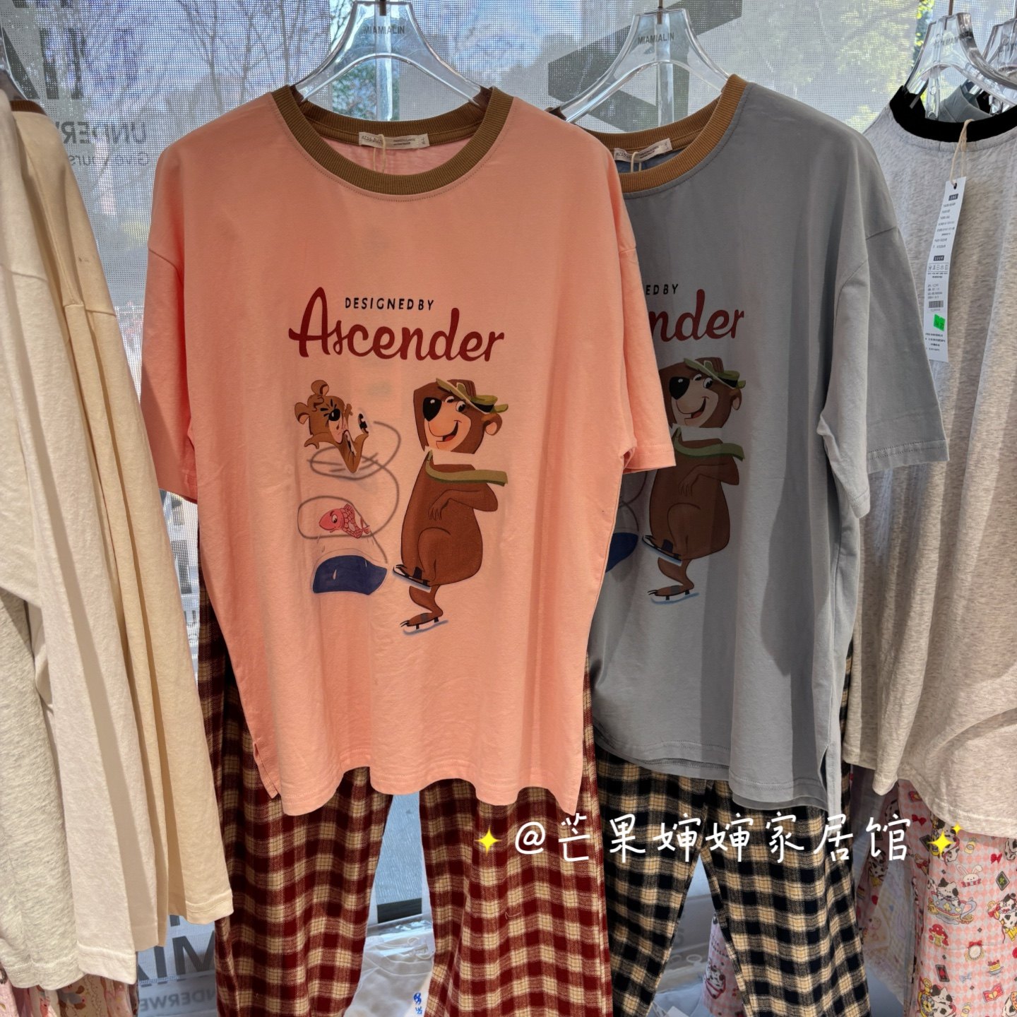 很好穿100%棉宽松休闲睡衣女短袖长裤套装运动可外穿家居服,女士内衣/男士内衣/家居服,睡衣/家居服套装,淘宝优惠券,粉丝福利购,淘宝优惠卷