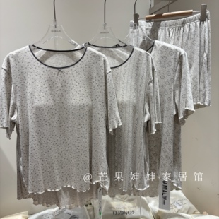 透气凉感家居服套装 韩系风简约灰色睡衣女夏季 薄款 短裤 带胸垫短袖