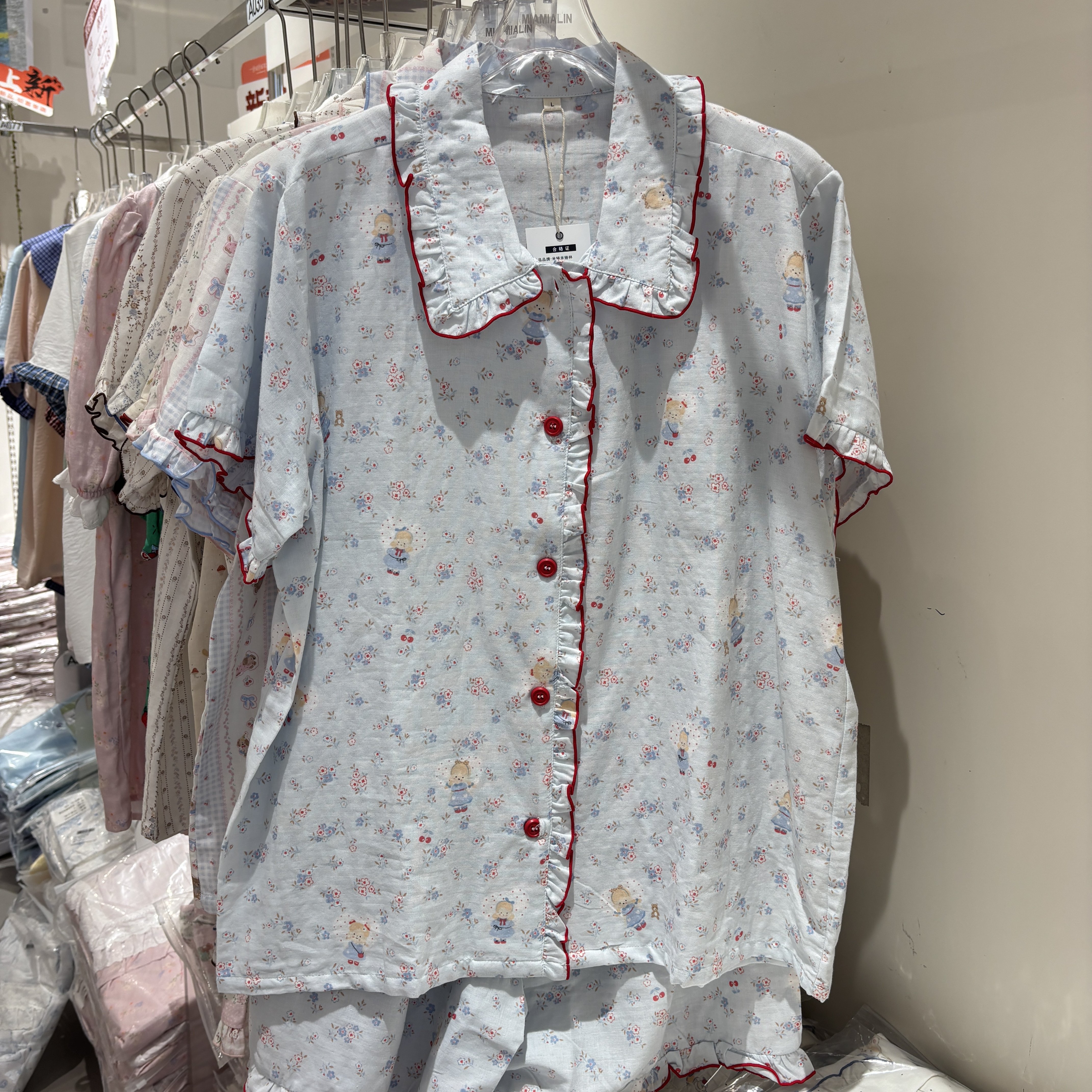 软软的薄款婴儿棉纱花瓣领女式家居服小清新碎花短裤短袖睡衣套装