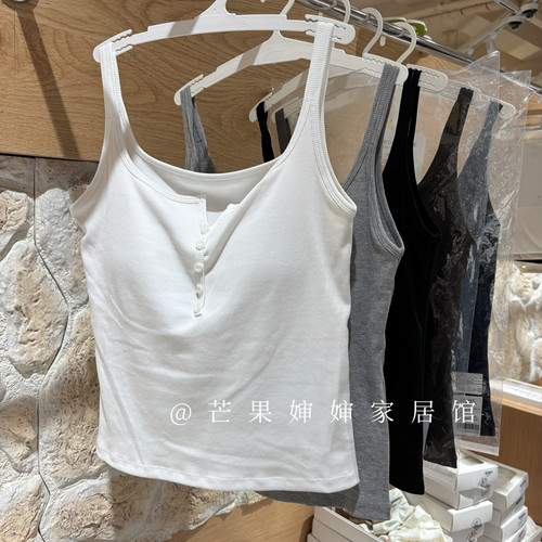 女款无袖纽扣打底显瘦舒适背心