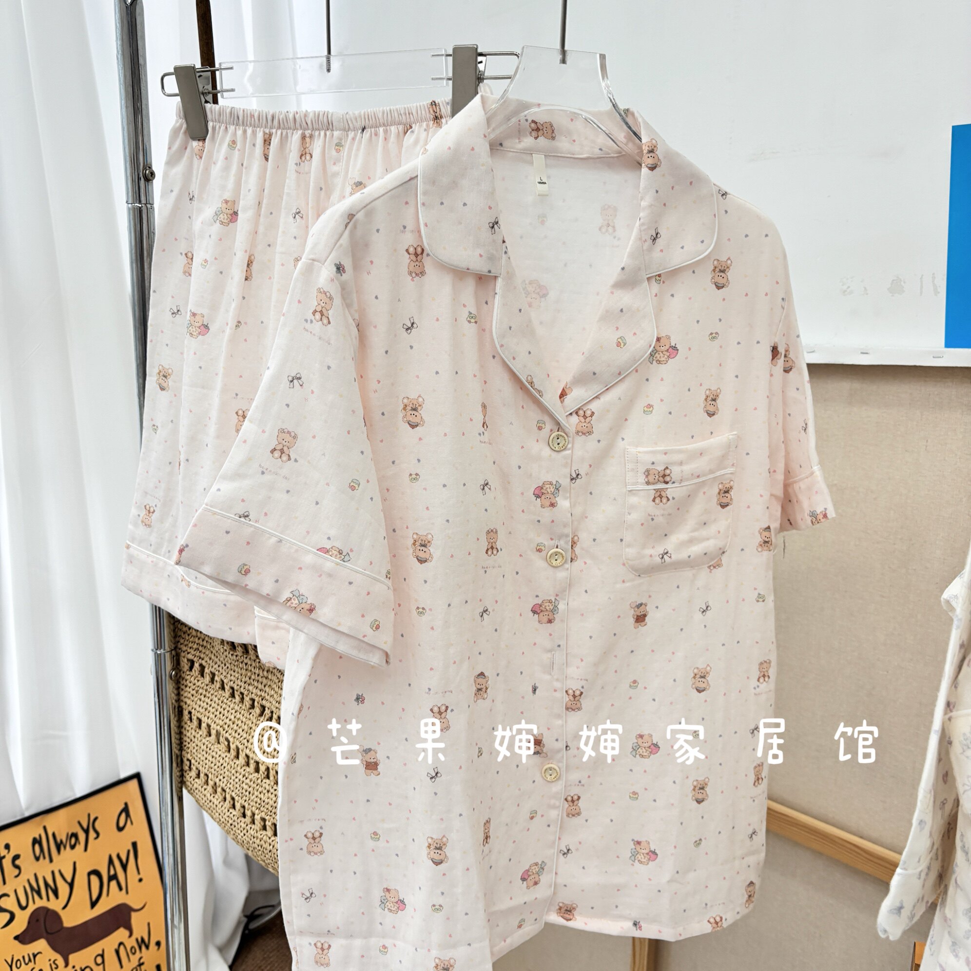 软软的婴儿面纱睡衣女小熊印花短袖短裤带胸垫家居服套装可外穿