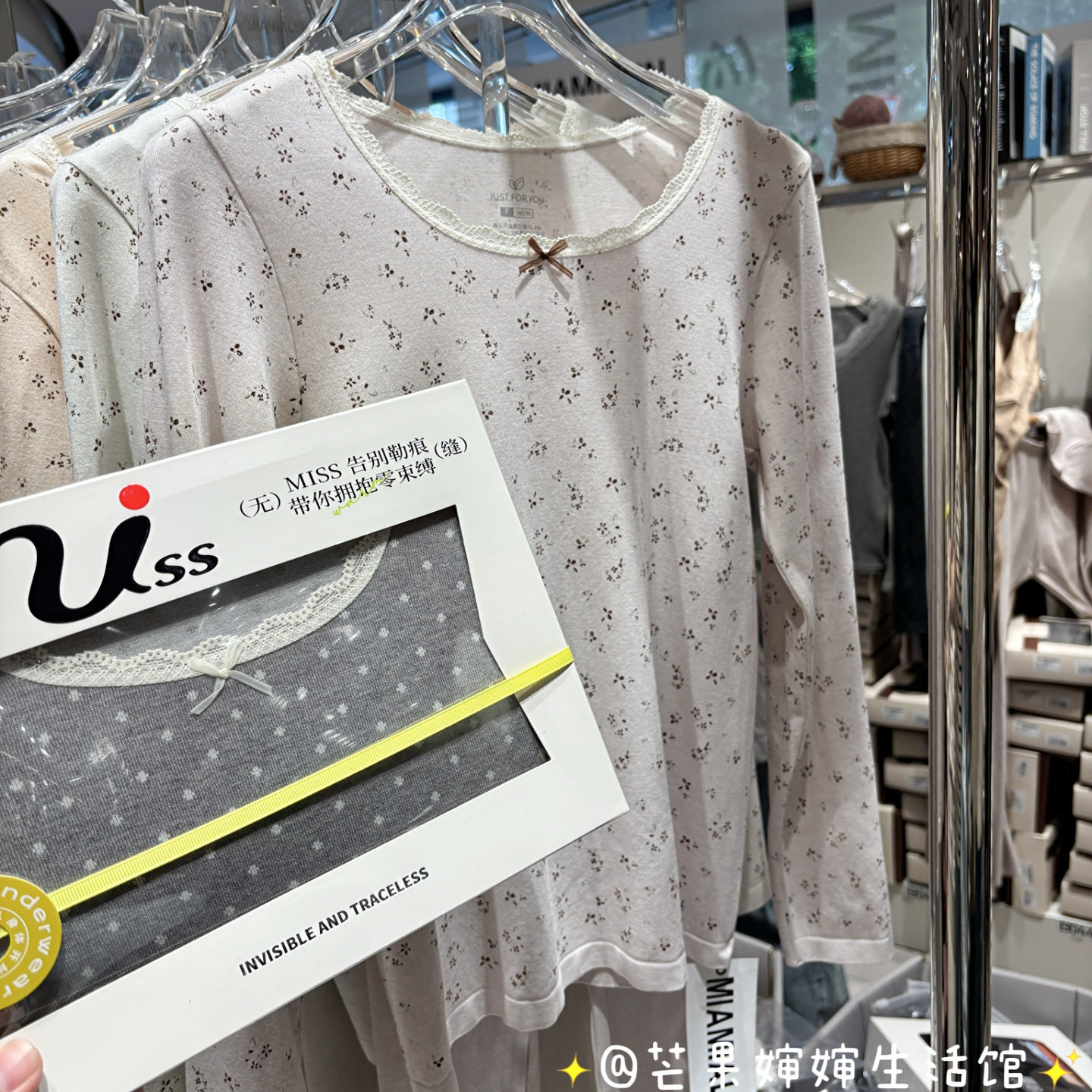 少女大童女士保暖套装中圆领秋衣裤棉毛衫秋衣秋裤高弹长绒棉,女士内衣/男士内衣/家居服,保暖套装,淘宝优惠券,粉丝福利购,淘宝优惠卷