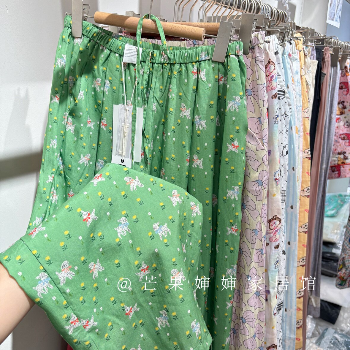 小宅家凉感莱赛尔碎花睡裤女夏季高腰松紧腰长裤绿色卡通家居裤