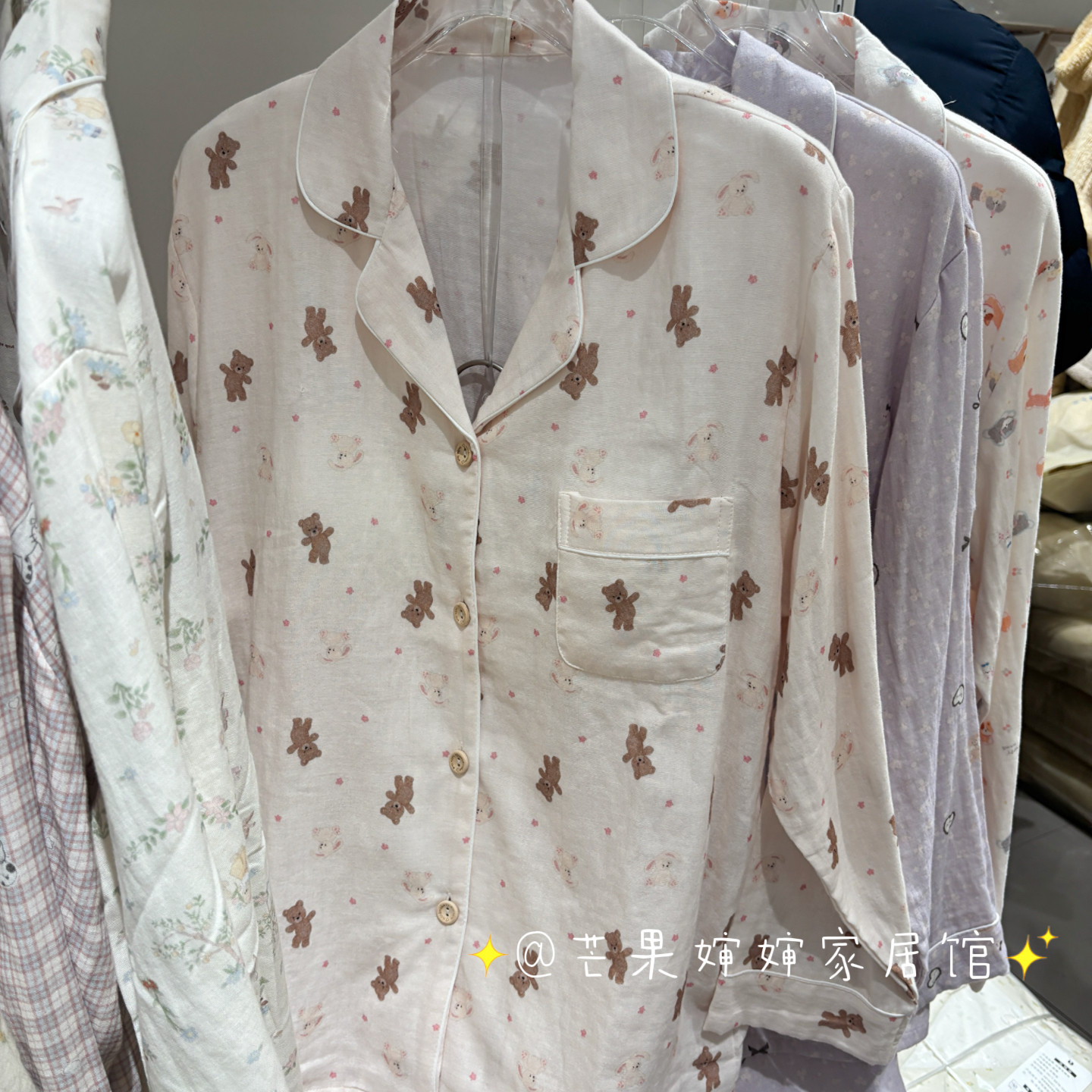 面料很舒服婴儿带胸垫小翻领薄款纯棉睡衣女长袖长裤家居服套装