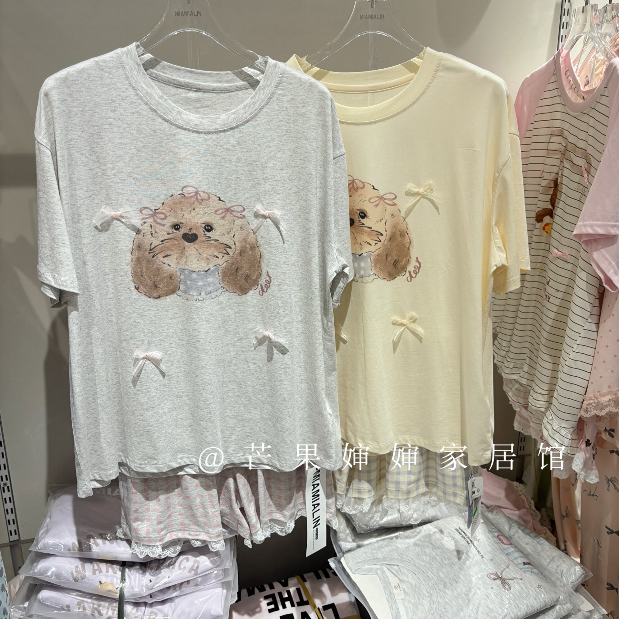 可爱女式睡衣女夏季短袖短裤套装莫代尔超柔宽松休闲家居服可外穿