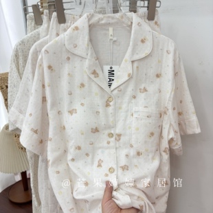 巨软巨舒服婴儿棉纱短袖长裤带胸垫女式翻领睡衣女薄款家居服套装