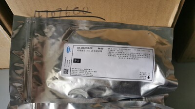 2962266营养盐粉枕BOD营养盐，31425二氧化碳吸收剂BODTRAKII药剂