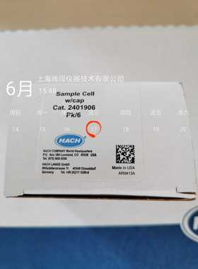 DR900配套2401906标记有10/20/25ml高精度测试比色瓶带盖测量瓶